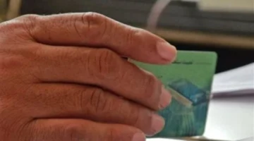 أضف مولودك.. شروط جديدة لإضافة المواليد على بطاقات التموين في 2025